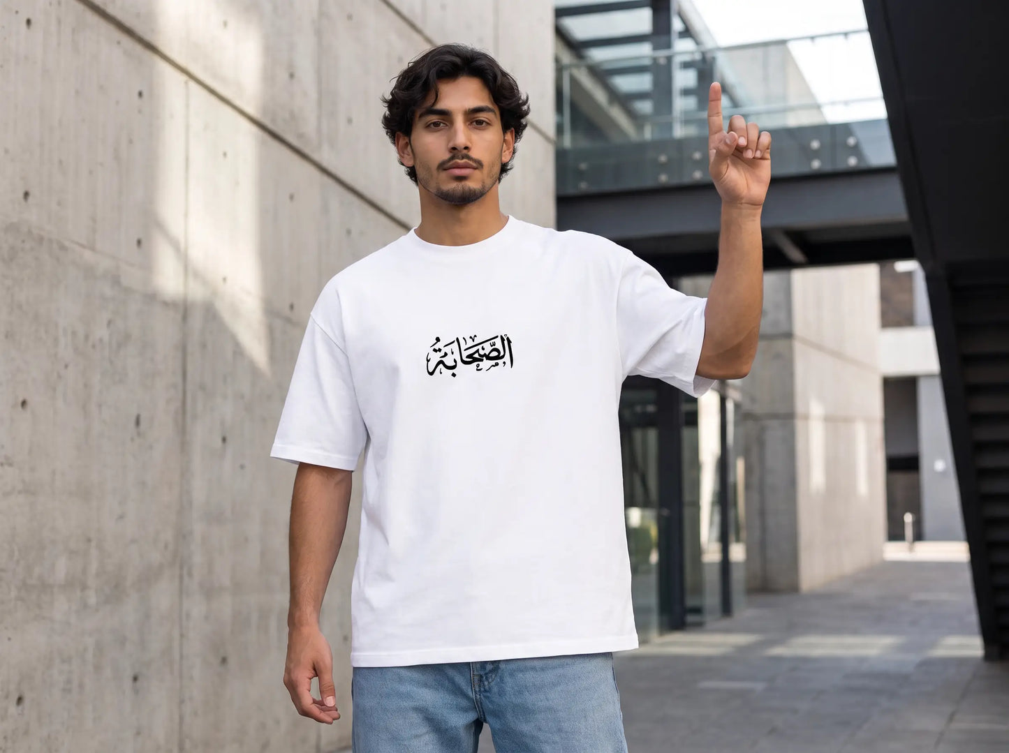 SAHABA T SHIRT 2